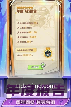 预约专家咨询