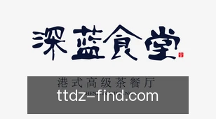 天天德州