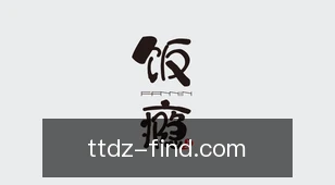 天天德州